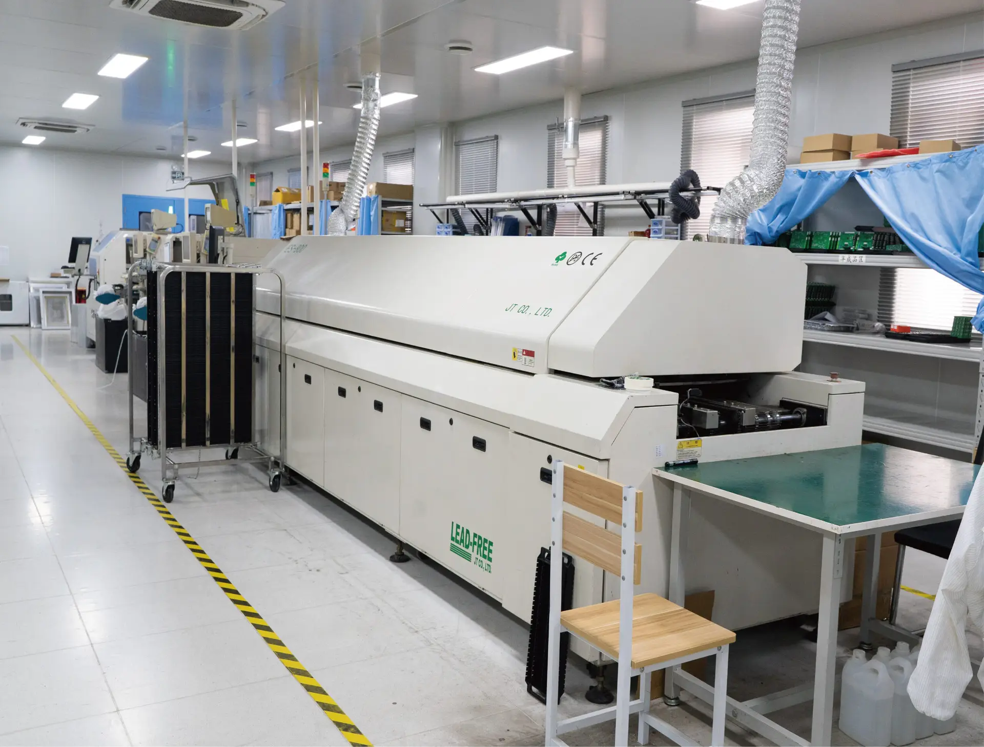 【源】汉理公司简介画册V2.0-17